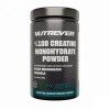 Creatine Micronized 500 gr