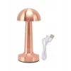 Dokunmatik Mantar Gece Lambası Bronz LED Masa Aydınlatması