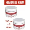 HEMOPLUS BAKIM KREMİ 150 ML X 2 ADET