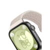 Huawei Fit 4 Star Kordon - Bej