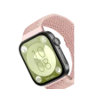 Huawei Fit 4 Star Kordon - Pudra
