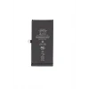 iPhone 12 Mini Batarya Pil (Güçlendirilmiş)