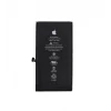 iPhone 13 Batarya Pil (Güçlendirilmiş)