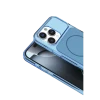 Joko Apple iPhone 16 Pro Max Bruma Magsafe Kapak - Mavi