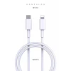 Konfulon DC13 1M 20W Type-C to Lightning Kablo iphone Uyumlu
