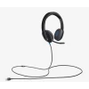 H540 USB SİYAH KULAKLIK 981-000480