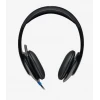 H540 USB SİYAH KULAKLIK 981-000480
