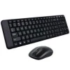 MK220 Q TR KABLOSUZ KLAVYE MOUSE SET SİYAH 920-003163