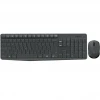 MK235 Q TR KABLOSUZ KLAVYE MOUSE SET GRİ 920-007925