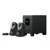 Z313 25W 2+1 MULTIMEDIA HOPARLÖR SİYAH 980-000413