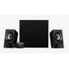 Z533 120W 2+1 HOPARLÖR SİYAH 980-001054
