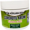 MEM ÇÖREK OTU KREMİ 150 ML