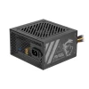 MSI MAG A500N-H 500W 120MM FAN NON-MODULER POWER SUPPLY