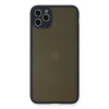 Newface Apple iPhone 11 Pro Max Kılıf Montreal Silikon Kapak - Lacivert