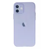 Newface Apple iPhone 12 Kılıf Puma Silikon - Mor