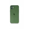 Newface Apple iPhone 12 Mini Kılıf PP Ultra İnce Kapak - Yeşil