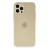 Newface Apple iPhone 12 Pro Max Kılıf Puma Silikon - Gold