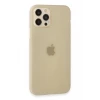 Newface Apple iPhone 12 Pro Max Kılıf Puma Silikon - Gold