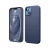 Newface Apple iPhone 14 Kılıf First Silikon - Lacivert