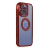 Newface Apple iPhone 15 Pro Max Kılıf Slot Silikon - Kırmızı