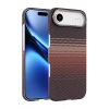 Newface Apple iPhone 17 Air Vega Magsafe Kapak - Çöl Titanyum