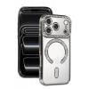 Newface Apple iPhone 17 Pro Max Joke Simli Magneticsafe Kılıf - Gümüş