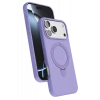 Newface Apple iPhone 17 Pro Regal Magsafe Standlı Kapak - Lila