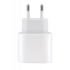 Newface CA-13 25W Type-C Şarj Adaptörü - Beyaz