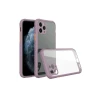 Newface Apple iPhone 11 Pro Max Kılıf Miami Şeffaf Silikon - Açık Mor