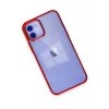 Newface Apple iPhone 12 Kılıf Element Silikon - Kırmızı