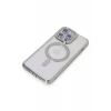 Newface Apple iPhone 14 Pro Max Kılıf Joke Simli Magneticsafe Kılıf - Gümüş