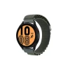Newface Watch 20mm KR410 Kumaş Kordon - Yeşil