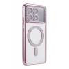 Newface Xiaomi Poco X6 Pro Joke Simli Magneticsafe Kılıf - Pembe
