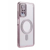 Newface Xiaomi Redmi Note 12 Pro 4G Joke Simli Magneticsafe Kılıf - Pembe