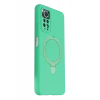 Newface Xiaomi Redmi Note 12 Pro 4G Regal Magsafe Standlı Kapak - Yeşil