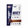 Ocean Whey Protein Çikolata 25 gr