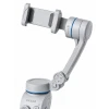 PDM01 GİMBEL