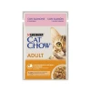 Pouch Somonlu Yetişkin Kedi Konservesi 12 Adet 85 Gr