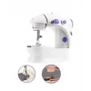 PRO DİKİŞ MAKİNESİ