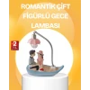 Romantik Çift Figürlü Gece Lambası Sandal Model Sevgiliye Özel Hediye
