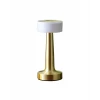 Şarjlı Gold Mantar Masa Lambası Dimmer Ayarlı Kablosuz LED Lamba