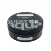 Super Wax 150 ml No:4