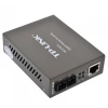TP-LINK OMADA MC210CS SINGLE MODE GIGABIT ETHERNET MEDYA DÖNÜŞTÜRÜCÜ