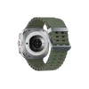 Watch 7 Ultra KR417 Rug Silikon Kordon - Koyu Yeşil