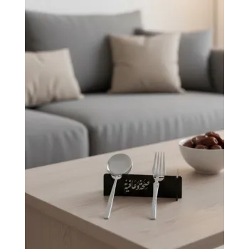 3D Özel Baskı 6’lı Çatal Kaşık Tutucu Modern Sofra Aparatı