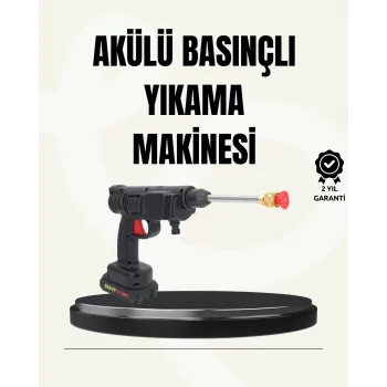 48V Şarjlı Basınçlı Yıkama Makinesi Kablosuz Su Tabancası