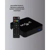 4K Smart TV Box