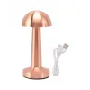 Kablosuz Dokunmatik Masa Lambası 3 Işık Modlu USB Şarjlı Bronz