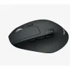 LOGITECH M720 TRIATHLON BLUETOOTH MOUSE 910-004791