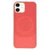 Newface iPhone 11 Kılıf Maya Karbon Kapak - Kırmızı